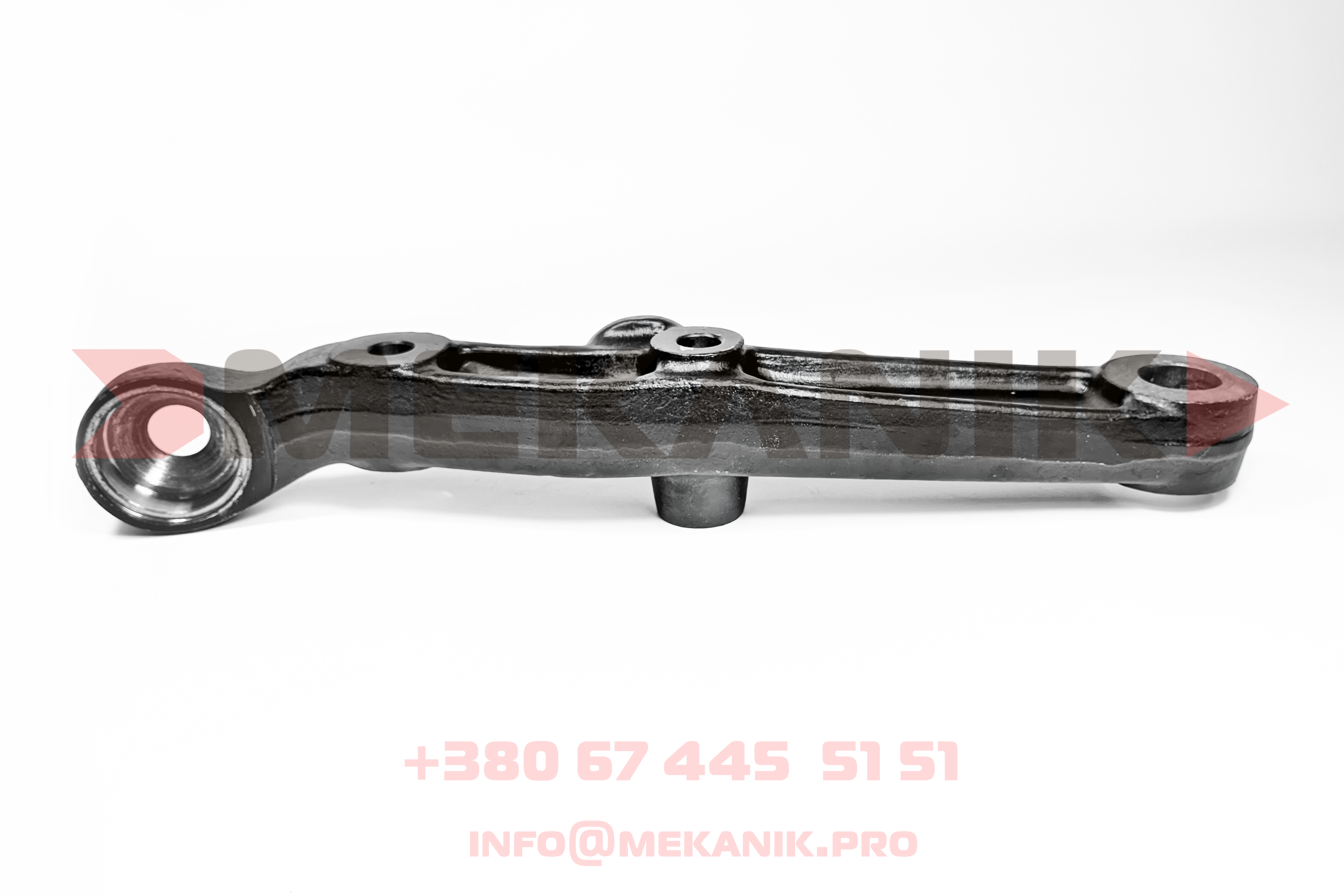 MKA 7248096 MEKANIK